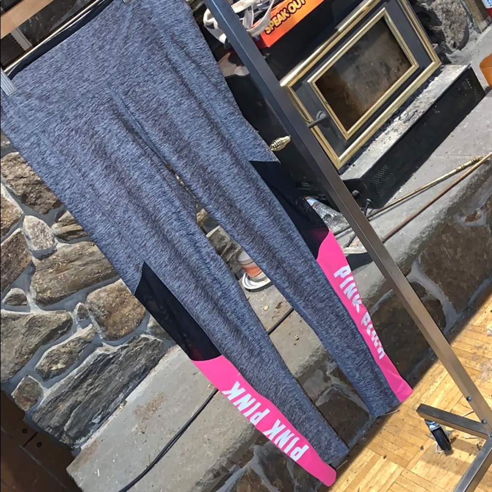 Grey yoga pants from PINK